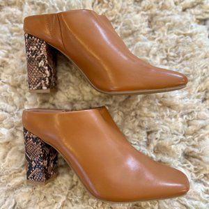 A New Day | Camel Colored Mules with Snakeskin Detailed Heels